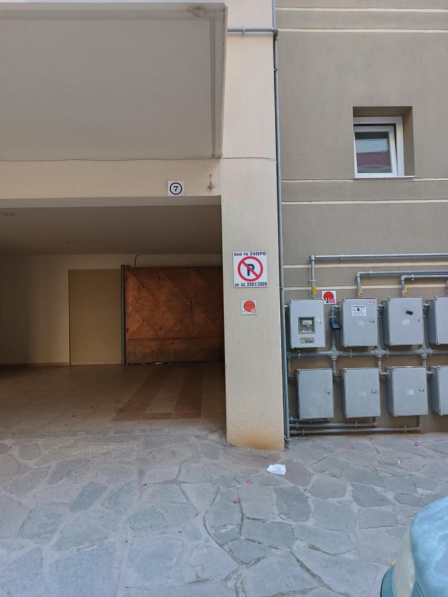 3 Min From Central Station No2 Private Free Parking Θεσσαλονίκη Δωμάτιο φωτογραφία